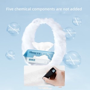 <span class=keywords><strong>Kleenex</strong></span> <span class=keywords><strong>Papier</strong></span> hygiénique humide Lingettes douces pour les mains et le visage 100% bois vierge Pâte de bambou <span class=keywords><strong>Papier</strong></span> pour le visage 40pcs Lingettes à eau - Product Image 5