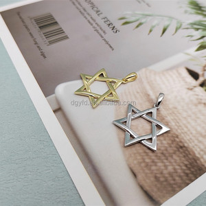 Colgante Estrella de David de Plata de Ley 925, 3.2 Gramos, Plata y <span class=keywords><strong>Oro</strong></span>, Judaísmo, Estrella de David, Magen David, Colgantes, Regalo Judaico - Product Image 5