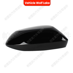 ฝาครอบกระจกมองหลังรถยนต์วูล์ฟเลคสำหรับโตโยต้า โคโรลล่า 2020-2021 สีดำ ABS ซ้ายขวาอะไหล่ทดแทน - Product Image 2