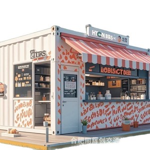 ร้านค้าตู้คอนเทนเนอร์ดัดแปลง รูปทรงสี่เหลี่ยมผืนผ้า ดีไซน์ทันสมัย ความหนามาตรฐาน สำหรับใช้งานเชิงพาณิชย์ - Product Image 5