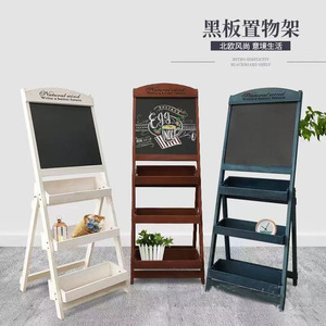 ชั้นวางกระดานดำไม้หลายชั้น 3 ชั้น สำหรับจัดเก็บของในร้านค้า ห้องนั่งเล่น ระเบียง ชั้นวางโชว์สินค้า - Product Image 3