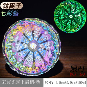 Ensemble de tasses à thé de luxe en gros, design de fleur de lotus à trous dorés, écologiques, réutilisables, bols à thé et à café en céramique chinois de 150 ml - Product Image 6