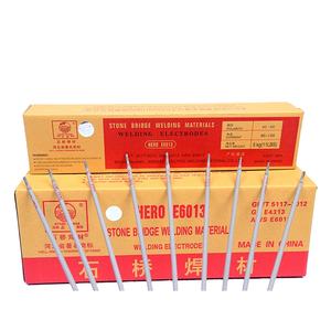 Soncap Bv Goedgekeurd Merk E 6013 Laselektrode En Lasmateriaal - Product Image 3