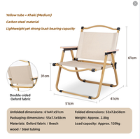 Chaise pliante portable en métal (acier au carbone) avec dossier, idéale pour la pêche, le camping, les loisirs et la plage - Vente en gros