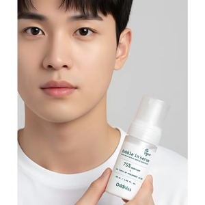 Suero Facial Coreano para Hombre, Alta Absorción, Revitalizante, Hidratante Profundo, con Agua de Heartleaf - Product Image 2