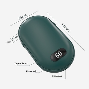 二合一双面加热电动暖手器跨界充电宝冬季促销商务礼品 - Product Image 4
