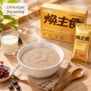 Mélange <span class=keywords><strong>de</strong></span> céréales instantanées, porridge multigrains, poudre <span class=keywords><strong>de</strong></span> céréales complètes, poudre <span class=keywords><strong>de</strong></span> remplacement <span class=keywords><strong>de</strong></span> repas nutritif, céréales et graines, OEM - Product Image 1
