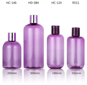 10oz 200ml 250ml 300ml 500ml 분홍색 생물 분해성 아기 호화스러운 샴푸와 조절기 병