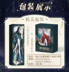 Nuovissime <span class=keywords><strong>Carte</strong></span> da Collezione LINYUN One Piece, <span class=keywords><strong>Carte</strong></span> Metalliche Diamantate di Nami e Yamato, <span class=keywords><strong>Gioco</strong></span> di <span class=keywords><strong>Carte</strong></span> Anime Giapponese per Regali e Giocattoli - Product Image 2