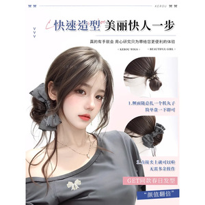 Peluca de moño con lazo, pinza para el pelo con diseño de barba de dragón, peluca natural esponjosa que agrega volumen para mujeres - Product Image 5