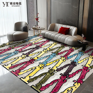 <span class=keywords><strong>Tappeto</strong></span> Stile Minimalista Fatto a Mano su Misura, Morbido <span class=keywords><strong>Tappeto</strong></span> Grande per Soggiorno, <span class=keywords><strong>Tappeto</strong></span> in Bambù Facile da Pulire, Impermeabile e Antiscivolo - Product Image 3