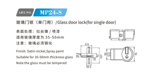 Key Open Durable Zinc Alloy Powder Coated Round Lock for Partition Glass <strong>Door</strong> Central <strong>Knob</strong> <strong>Black</strong> &amp; White 8-12mm Thickness - Product Image 3