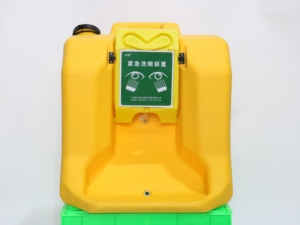 Lavador de Ojos Portátil Amarillo BUTIAN de 60 Litros |   Unidad de Lavado de Ojos de Emergencia con Certificación ANSI/CE para Emergencias Industriales, Disponible en Existencia - Product Image 6