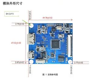2.1英寸IPS圆形TFT液晶显示屏，ST7701S驱动芯片，MIPI接口可选，HDM I接口，480×480分辨率，300cd/m²亮度 - Product Image 4