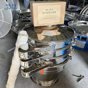 ตะแกรงสั่นสะเทือน <span class=keywords><strong>ZS</strong></span>/FS สำหรับการแปรรูปอาหาร ขับเคลื่อนด้วยมอเตอร์และเกียร์บ็อกซ์ ประสิทธิภาพสูงสำหรับการกรองอนุภาค - Product Image 6