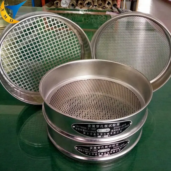 Stainless steel standard lab test sieve for sand filter perforated plate sieves