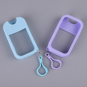 In Stock Card <b>Perfume</b> Spray Silicone Case Keychain Portable <b>Atomizer</b> Holder Multiple Colors Custom Cosmetic Packaging Customized - Product Image 2