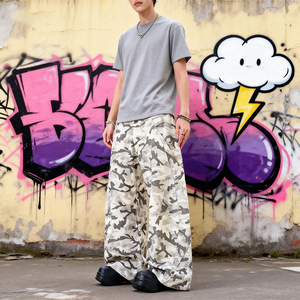 Pantalones Cargo de Moda para Hombre, Cintura Alta, Cómodos, Estilo Urbano, 100% Algodón, Camuflaje Cosido, Cierre de Cremallera, Pierna Ancha Personalizada - Product Image 1