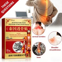 Pansements corporels de médecine traditionnelle chinoise aux herbes naturelles, patchs antidouleur à usage externe, durée de conservation de 3 ans