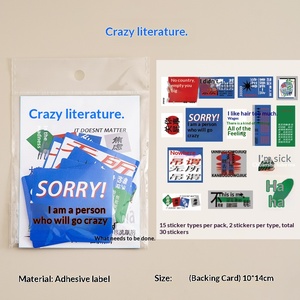 Paquete de Pegatinas Adhesivas Personalizables con Texto Moderno para Bebidas - Diseños Divertidos <span class=keywords><strong>y</strong></span> Peculiares para Estudiantes <span class=keywords><strong>y</strong></span> Manualidades DIY - Product Image 6