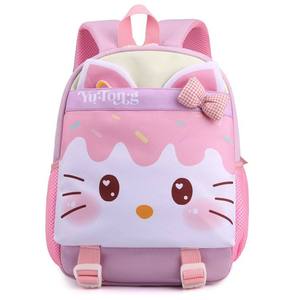 2023 New Baby Cartoon Cute <b>Boys</b> Small Schoolbag Girls Kindergarten Children <b>Packs</b> - Product Image 1