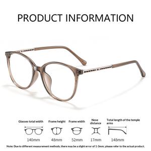 Montature Ottiche Rotonde in Materiale TR90 Ultra-leggero <span class=keywords><strong>di</strong></span> Alta Qualità, Stile Classico, Pronte per la Spedizione, Occhiali Anti Luce Blu per Adulti - Product Image 3