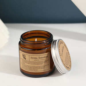 Barattolo marrone scuro nordico fatto a mano candele profumate di cera profumate profumo di vetro candele - Product Image 5