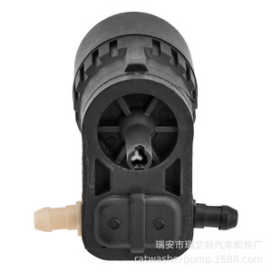 Bomba de lavaparabrisas Rat077 J, motor eléctrico para limpiaparabrisas para Volkswagen, Fiat, GM, Opel - Product Image 4