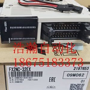 โมดูล PLC มิตซูบิชิ FX2NC-32EX 32 จุด I/O การสื่อสารแบบอนุกรม ชุดควบคุมระบบอัตโนมัติทางอุตสาหกรรม - Product Image 3