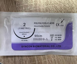 <span class=keywords><strong>Sutura</strong></span> Quirúrgica Veterinaria <span class=keywords><strong>Absorbible</strong></span> de Ácido Poliglicólico (PGA) <span class=keywords><strong>PDS</strong></span> con Aguja - Product Image 2