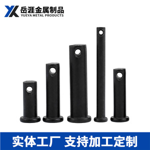 Goupille à tête plate Yueya en acier Q235 noirci avec trou, norme Gbt19001-2016, usage général - Product Image 2