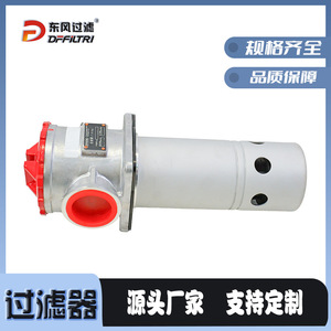 DFFILTRI Dongfeng Filter TF-1300 ตัวกรองน้ำมันแบบท่อ วิธีการดูดซับสำหรับระบบไฮดรอลิก กำจัดสิ่งสกปรกในน้ำมัน - Product Image 5