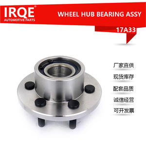 Unité de roulement de roue avant IRQE-17A33, diamètre intérieur 50 mm, pour véhicules Dodge Fargo, pièce de rechange - Product Image 5