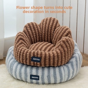 Lit pour chien et chat en forme de fleur, prix d'usine, luxueux, en peluche douce, lavable, grand format, tapis de couchage pour animaux, chaud pour l'hiver, fourrure synthétique, vente en gros - Product Image 2