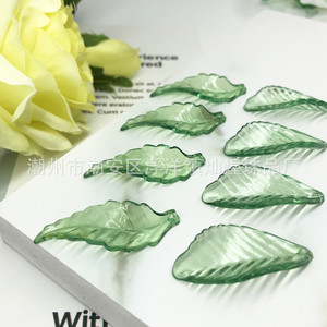 Acrylic Green <b>Leaves</b> Pendant <b>Lights</b> Irregular Shape Laser Engraved Plastic Resin Home Decoration - Product Image 2
