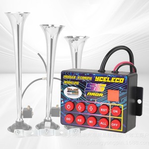Bocina de aire de 3 vías YCELECO, módulo 56 Nada, caja de control de 12V para actualización de vehículos - Product Image 1