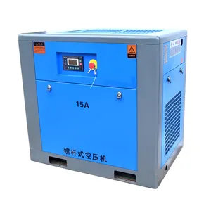 Air compressor customized permanent magnet variable frequency screw machine small silent 75KW screw air compressor