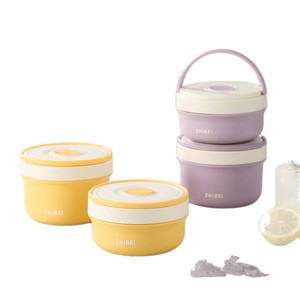 ZhiBei Insulated Lunch <b>Box</b> 1-3L Microwave Safe Round <b>Plastic</b> Lid With Handle For Daily Use - Product Image 4