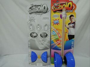 Juguetes de Diábolo de Madera de Bambú para Deportes al Aire Libre para Niños - Product Image 3