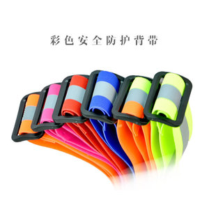 Likai Reflective Safety Vest Elastic <b>Webbing</b> <b>Straps</b> For Cycling Nighttime Use - Product Image 4