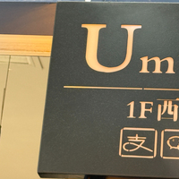 DakeSign Panneau d'affichage lumineux personnalisé en acier inoxydable pour intérieur et extérieur, suspendu, pour centre commercial et salon professionnel, avec conception OEM gratuite