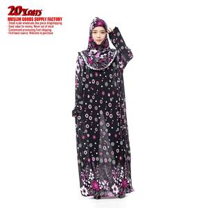 Abayas 2025 Nouveau Modèle Burqa Khaleeji Ouvert Noir Dubaï Mode Musulmane Design Kimono Abaya Vêtements Islamiques pour Femmes - Product Image 3