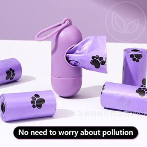 Bolsas para excrementos de gatos y perros, gruesas, biodegradables, para desechos de mascotas, material HDPE, estilo footprint - Product Image 5