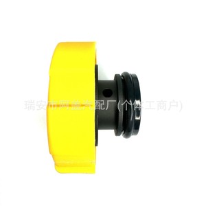 <b>Radiator</b> <b>Cap</b> 1304677 9202799 60698806 For Opel Saab Coolant Reservoir Replacement Part - Product Image 4