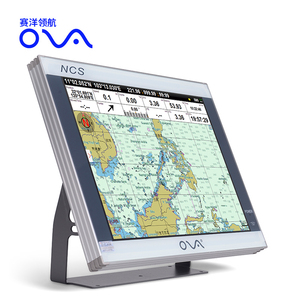 Hệ Thống Điện Tử Thuyền Máy Vẽ Biểu Đồ Định Vị Tàu Biển Gps 19 Inch - Product Image 5