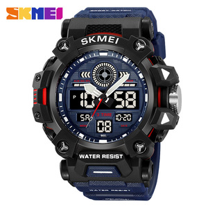 Skmei Men's Dual Display Sports Watch Digital Analog Water Resistant TPU Strap Blue - Product Image 1