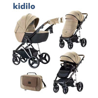 Kidilo Poussette Légère et Pliable pour Bébé, Voiture à Deux Positions Inclinables, pour Marcher, Artefacts Transfrontaliers