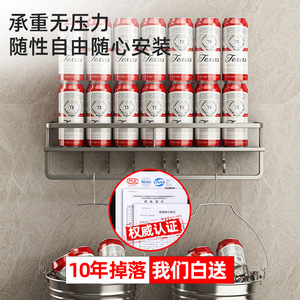 ชั้นวางของในห้องน้ำ สีเทากันเมทัล ติดผนัง รูปทรงสี่เหลี่ยมผืนผ้า สำหรับห้องน้ำ ระเบียง ทนทาน 1 ชั้น - Product Image 5