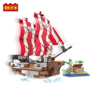 COGO 3 in 1教育260 pcs海盗船头骨城堡模型3D积木玩具儿童