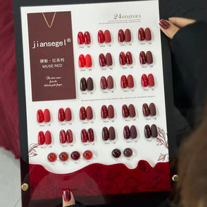 Cerise Berry vin rouge nouvel an couleur petit ensemble colle à l'huile pour ongles 2025 automne nouveau 24 couleurs Salon de manucure spécial ensemble complet - Product Image 1